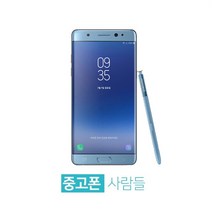 삼성 갤럭시 노트FE중고폰 공기계 중고 3사호환 무약정, 랜덤 상태우선, 노트FE B등급