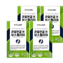 프롬바이오 관절연골엔 보스웰리아 4박스 (2개월분), 상세페이지 참조, 상세페이지 참조