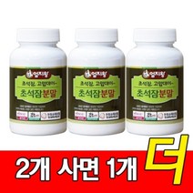 초석잠가루 100g 3통 - 천연그대로 국산 초석잠분말