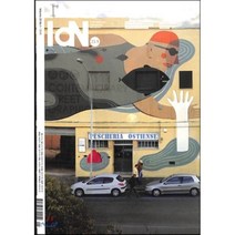 IDN (격월간) : 2016년 Vol.23 No.1