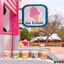 쓸모마켓 귀여운 동물종이컵 8종, 1팩 50개