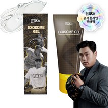류현진크림 데이렉스 엑소좀겔 30g 스포츠겔 다리 붓기 완화 이완 마사지 크림 겔 플로랄 향, 1개