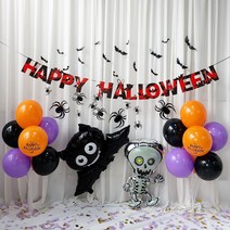 연지마켓 할로윈풍선 가랜드 데코세트, 2-1.박쥐해골 할로윈가랜드세트