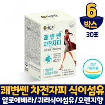 담다 쾌변 쎈 차전자피 식이섬유 분말 가루 스틱 차전차피 오렌지맛 배변활동 원활 도움 식약처 인증, 6개, 30포