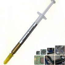 써멀구리스 cpu 쿨러 그리스 방열 주사기 타입 0.5g, 상품선택_itm@r