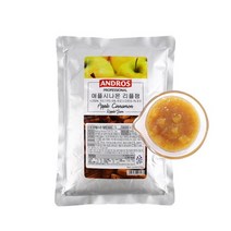 앤드로스 애플시나몬 리플잼 1kg, 1000g, 1개