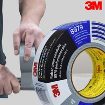 3M 배관 틈새보수 강력접착 블랙 덕트테이프 실링 배선고정 포장 회사 공장