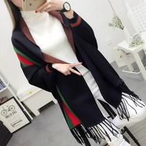 숄 케이프 망토 목도리 소매 숄 케이프 망토 목도리 블랙 브로치 보내기