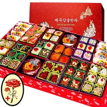 제주 감귤 한과 고급 2단 선물세트 어버이날 선물 명절 부모님 간식 유과 단체 전통 과자 효도 답례품 설날 명절 추석