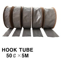 일반후크튜브 단추튜브 HOOK BAND BUTTON TUBE 일반 50파이×5M, 1개