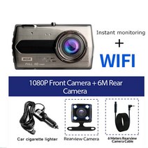 5채널블랙박스 4채널 3채널 화물차 룸미러 패달 블랙박스 자동차 DVR 와이파이 4.0 인치 풀 HD 1080P 대시 캠 후면 보기 카메라 비디오 레코더 나이트 비전 블랙 박스 G, [01] DVR Rear Lens WiFi, [01] 64G TF Card