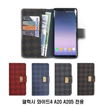 갤럭시 와이드4 A20 엘보루 카드 지갑 케이스가죽케이스 지갑케이스 카드케이스 천연가죽케이스 카드지갑케이스 천연가죽지갑케이스 노트9가죽케이스 노트5케이스 노트20가죽케이스 S8가죽케이스 노트8케이스 핸드폰지갑케이스 노트8지갑케이스 폰지갑케이스 카드수납케이스 카드, 브라운