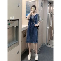여름 여성 데님 후드 반팔원피스 루즈핏 빅사이즈 캐주얼 미디원피스 L~4XL A66