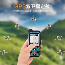 GPS측량기 거리 토지 땅 논 밭 토목용 경매 임장용 면적 측정기 MiTH 측량기는, 01 싱글 스타 흑백 스크린 클래식 (화이트