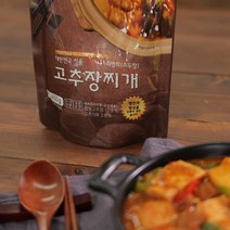 [더조은푸드] [안동제비원] 최명희 명인의 고추장찌개 450g x 10팩, 상세 설명 참조