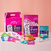 하림펫푸드 밥이보약 CAT 웰컴키트