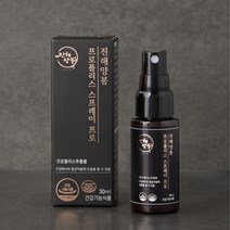 진해양봉 프로폴리스스프레이 프로 30ml, 2개