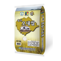 햅쌀 맛있는쌀 황토 안계쌀 10kg 백미 10키로 추천 쌀집, 1개