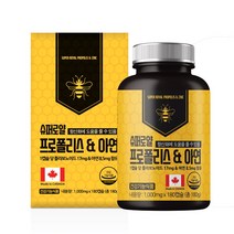 힐링팩토리 프로폴리스, 180정, 10개