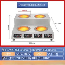4구인덕션 독일 인덕션 명품 그레이 60cm 4구 아에게 빌트인 반프리존 쿠퍼스부쉬 블랙, B. 2500W, F. 사다리꼴 4 헤드
