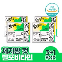 칼로비스 칼로톡 파인애플맛 3+1box (2개월분) 가르시니아 6중 기능성 발포비타민