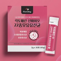 가족 부모님 자녀 22종 혼합유산균 41.86mg 모유유산균 20mg 락토페린 20mg 30포 청포도맛 하루 1포