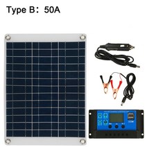 태양광 패널 인버터 설치 태양열 300W 전지 12V USB 전원 휴대용 야외 사이클 캠핑 하이킹 여행 50-100A 컨트롤러와 휴대 전화 충전기, 02 B