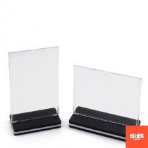 양면 T자형 꽂이 A5 회의명패 전시용아크릴판 아크릴꽂이, 세로형, 기본