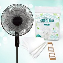 선풍기공기청정필터 BPLDS03DM SIF-12WL