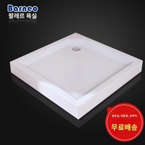 플레이트 바닥 캠핑카 수영장 샤워부스 미끄럼방지, 사각1000*1000*140