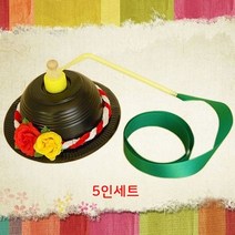 상모2 만들기 5인세트 농악 풍물 전통 놀이 문화 체험, 상세페이지 참조