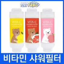 비타씨 비타민 샤워필터, 피치향 /