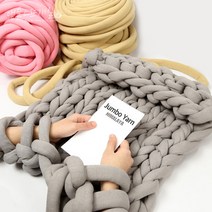 [앵콜스] (라벨/참증정)자이언트 점보얀 500g/1kg 핸드니팅 만두백 뜨기, S17 베이지그레이(500g)