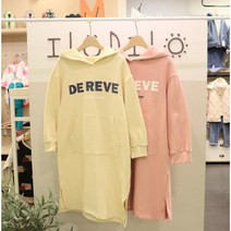 일로딜로 결점커버~ 기모로 만들어져 올 겨울 따뜻하게 입기 좋은 원피스