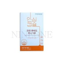 안국건강 루테인 미니100 100mg 60정 1박스, 상세페이지 참조, 상세페이지 참조, 상세페이지 참조, 상세페이지 참조, 상세페이지 참조