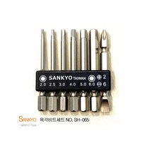 Sankyo 6.25x65mm 육각비트세트 ( sh065 비트날 )