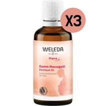 벨레다 임산부 회음부 마사지 오일 50ml 3개