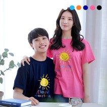 2022 교회티 The Only True God 성인 교회 단체티 주문 제작