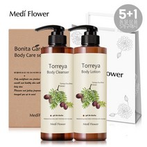 메디플라워 보니타 가든 바디케어 2종세트 바디클렌저+바디로션 +쇼핑백, 보니타 가든 바디 2종세트_쇼핑백포함/조릿대클렌저 2개