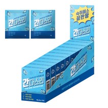 숙취해소제 간다스리 개별포장 4gx 2포 x 10박스 숙취해소 환 다슬기