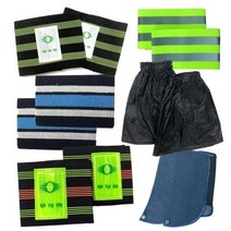 무재해 각반 발목 안전각반 치마 칼라 형광 다우다 청(데님), 다우다각반(2개)