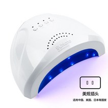 휴대용 갈바닉 초음파 피부미용기기 딥클렌징 보습 핸드피스 핸드네일 관리기 네일케어도구 뷰티소품, 2번 (프리미엄)