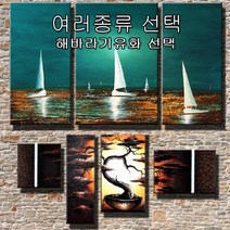 유화그림 100% 화가 수작업 개업선물 해바라기유화 거실액자 인테리어미술품, K-27