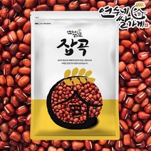 연수네쌀가게 국산 적두 팥, 1kg, 2개