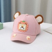 보넷 벙거지 아기모자 버킷햇 아기 소녀 모자 봄 여름 코튼 야구 만화 사자 바이저 유아