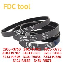 컨베이어벨트 롤테이너 체인블럭 고무 컨베이어 벨트 300J-PJ762 305J-PJ775 310J-PJ787 315J-PJ800 320J-PJ813 330J-PJ838 340J-P, [09] 14ribs, [01] 1 개, [09] 340J-PJ864, 1개