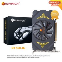 종합 컴퓨터 노트북 부품모음 huananzhi gtx 1060 6g 그래픽 카드 gtx 760 960 970 1050 ti 4g amd rx 550 560 4g gddr4 카드, RX 550 4g