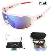 poc 야외 승마 편광 선글라스 스포츠 승마 산악 자전거 고글 방풍 uv 사이클링 안경, 분홍