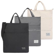 남자 크로스백 에코백 여자 여성 예쁜 가방 헝겊가방