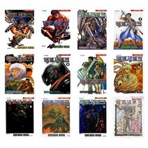 만화 베르세르크 1-40+ 오피셜가이드북 책 도서, 베르세르크 오피셜 가이드북